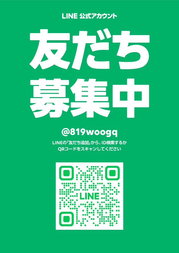 poster_3のサムネイル